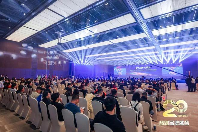 专业扩声(民族)品牌实力交响魅力华章！尊龙凯时人生就是搏平台2024年十佳