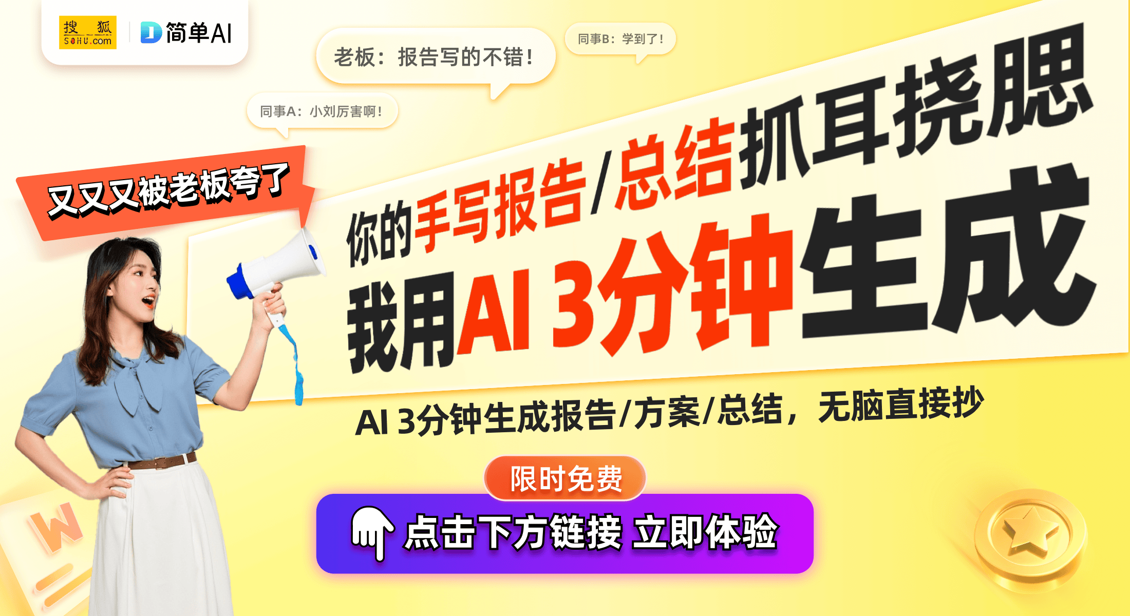 阵扬声器重塑声场体验和低频补偿尊龙凯时苏州清听声学创新参量
