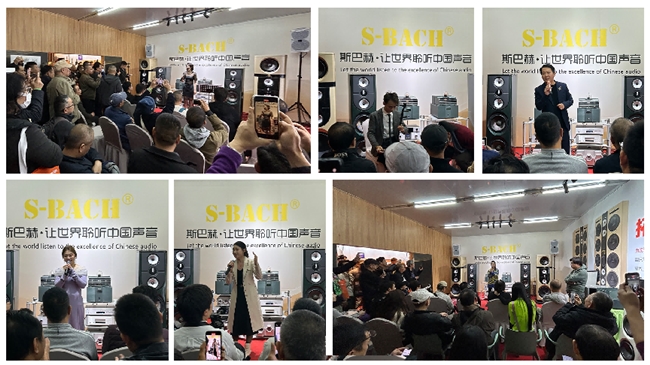 展：斯巴赫民族音响品牌的崛起之光尊龙凯时网站2025广州国际音响(图2)