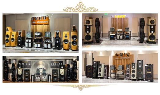 展：斯巴赫民族音响品牌的崛起之光尊龙凯时网站2025广州国际音响(图4)